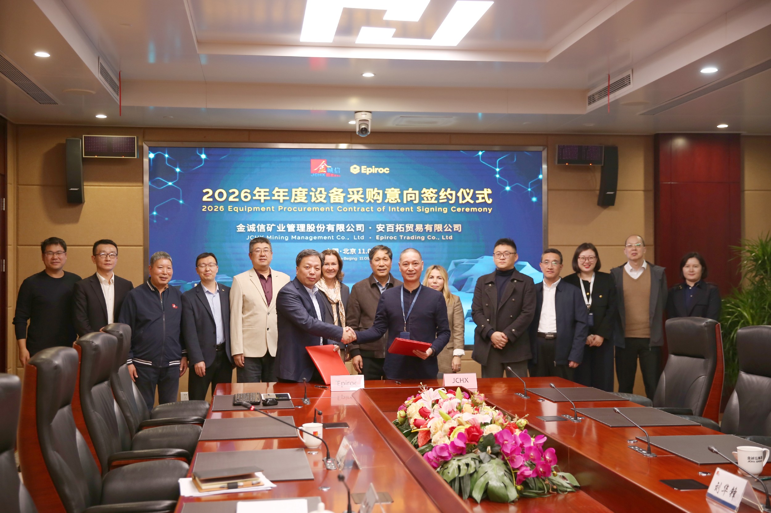 贝斯特 - 全球最奢华的游戏平台